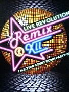 �����䥫���