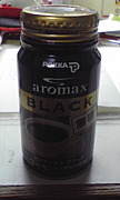 aromaxBLACK