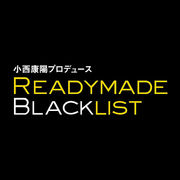 Readymade Blacklist