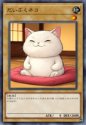 ꥫγڤ