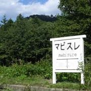 �ޥӥ���