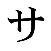 �� �� ��