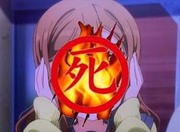 悪質投稿者　ZUZU被害者の会