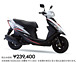SYM GT125