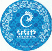 �ʤʤ䥳���˥���