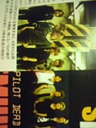 †Janne Da Arc＆Wyse†