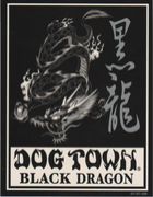 DOG TOWN (黒龍)