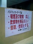 ʪ񸻡ꎻ
