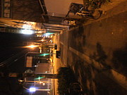 ��ƻ���⤱�� ��뤳�Ȥ�����