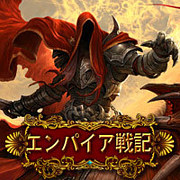 ����ѥ����ﵭ(����)