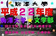 ʿ������ǯ�١���߷���ʸ����