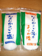 �ʤˤ��Τ����Ǥ��꤬��