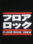 Floor Rock Crew