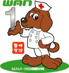 ���ܰ������γر�