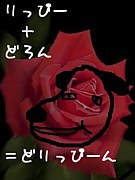 �ɤ�äԡ���