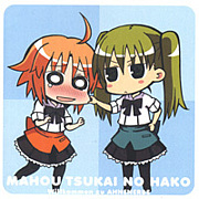 �ҤӤ������ޤ�Ȣ��TYPE-MOON