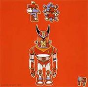 １９（ジューク）が好きな人