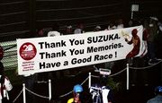 �ƣ��ǣС����뼯������ײ�