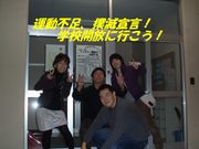 �ع������ˤ�������