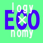 エコロジー×エコノミー