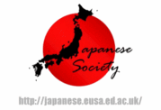 Edinburgh Japanese Society!
