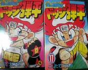 ���Ʈ����Ďގ�������ʿ