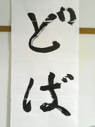 �ʳظ����