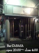 bar　cabasa　〜カバサ〜