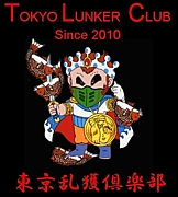 TOKYO LUNKER CLUB