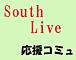 South Live祳ߥ