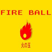 FIRE BALL〜夏気持ちの会