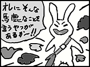 ����������饯���������