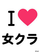 ǯȡ ȎҤˤ㤡