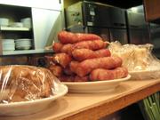 �����󥿡����