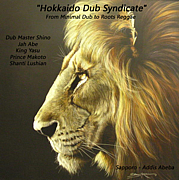 Hokkaido Dub Syndicate