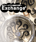 LIRA Exchange 原宿店