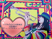 ������Τ�������ճ���