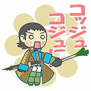 �����女����ˤ��Ƥ�뤼