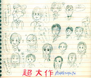 2004ǯ�١���������ʪ�ظ��漼