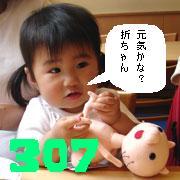 �ޤ����������ʡ���������