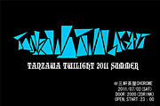 Tanzawa Twilight