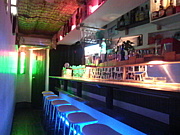 軰Ų 1COIN BAR SUNRISE