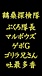 �ť륯��õ����