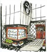 ��Ʀ���ı����Ȥ���