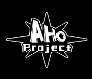 AHO Project@ニコニコ動画