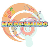 ��NADESHIKO�ʤǤ����ۤ�������