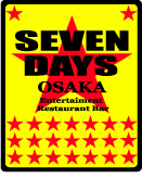 SEVEN☆DAYS OSAKA