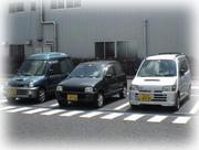 オートマ限定＆軽自動車の会