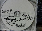 鎌田純子っていいね