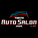 AUTO SALON 【オートサロン】